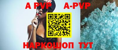 СК Заводоуковск