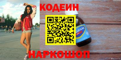 круглые Заволжье