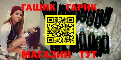 круглые Заволжье