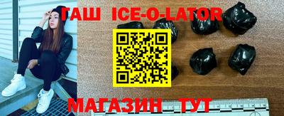СК Заводоуковск