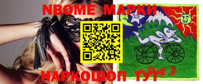 круглые Заволжье