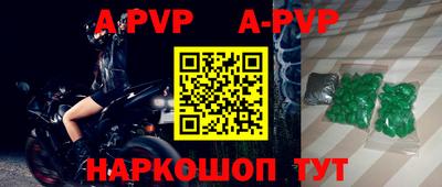СК Заводоуковск