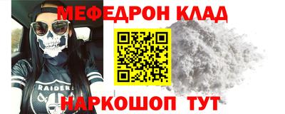 СК Заводоуковск