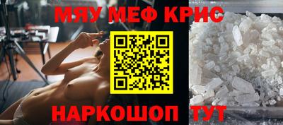 круглые Заволжье