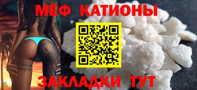 круглые Заволжье