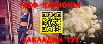 СК Заводоуковск
