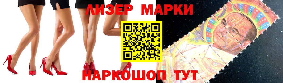 LSD-25 экстази ecstasy  LSD-25 экстази ecstasy  Вход с VPN  Прокопьевск 